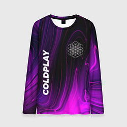 Мужской лонгслив Coldplay violet plasma