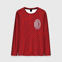 Лонгслив мужской AC Milan отпечатки, цвет: 3D-принт