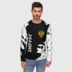 Лонгслив мужской Хирург из России и герб РФ: надпись, символ, цвет: 3D-принт — фото 2