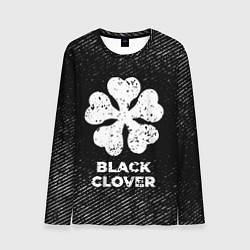 Лонгслив мужской Black Clover с потертостями на темном фоне, цвет: 3D-принт