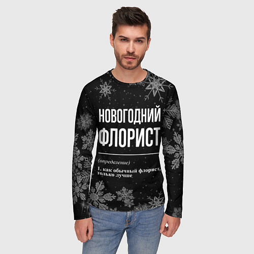 Мужской лонгслив Новогодний флорист на темном фоне / 3D-принт – фото 3