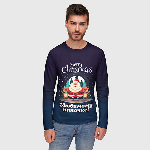 Мужской лонгслив Любимому папочке - с Новым годом / 3D-принт – фото 3