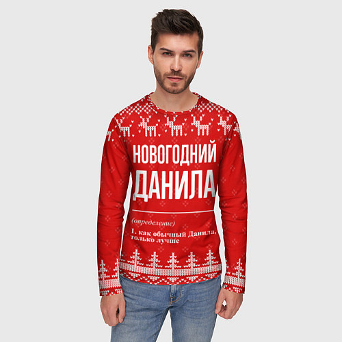 Мужской лонгслив Новогодний Данила: свитер с оленями / 3D-принт – фото 3