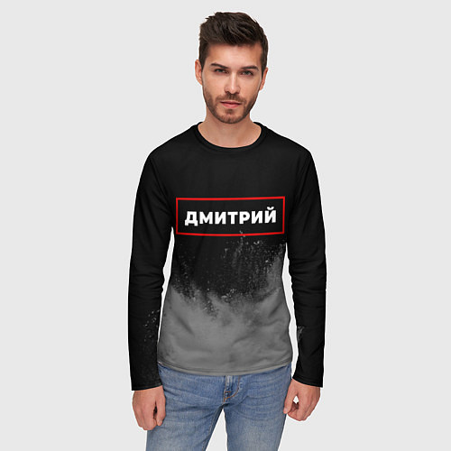 Мужской лонгслив Дмитрий - в красной рамке на темном / 3D-принт – фото 3