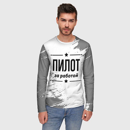 Мужской лонгслив Пилот за работой - на светлом фоне / 3D-принт – фото 3