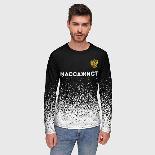 Мужской лонгслив Массажист из России и герб РФ: символ сверху / 3D-принт – фото 3