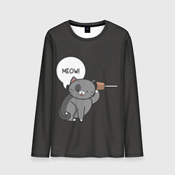 Лонгслив мужской Meow - серый кот, цвет: 3D-принт