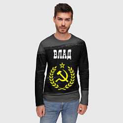 Лонгслив мужской Влад и желтый символ СССР со звездой, цвет: 3D-принт — фото 2