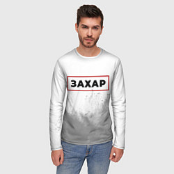 Лонгслив мужской Захар в рамке красного цвета, цвет: 3D-принт — фото 2