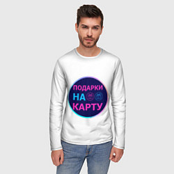 Лонгслив мужской Лого в синем круге, цвет: 3D-принт — фото 2