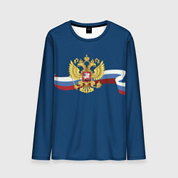 Лонгслив мужской Флаг России лента, цвет: 3D-принт