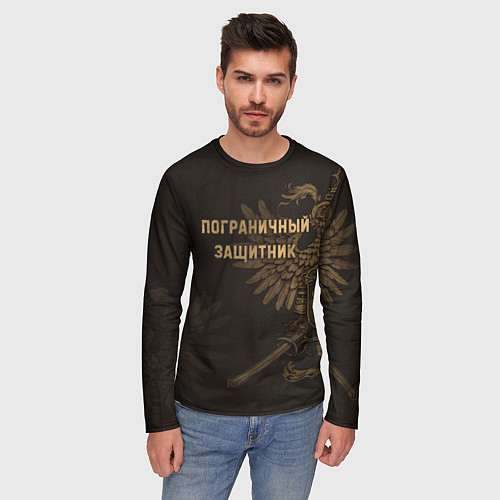 Мужской лонгслив Пограничный защитник - орлы / 3D-принт – фото 3