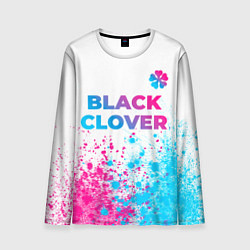 Лонгслив мужской Black Clover neon gradient style: символ сверху, цвет: 3D-принт