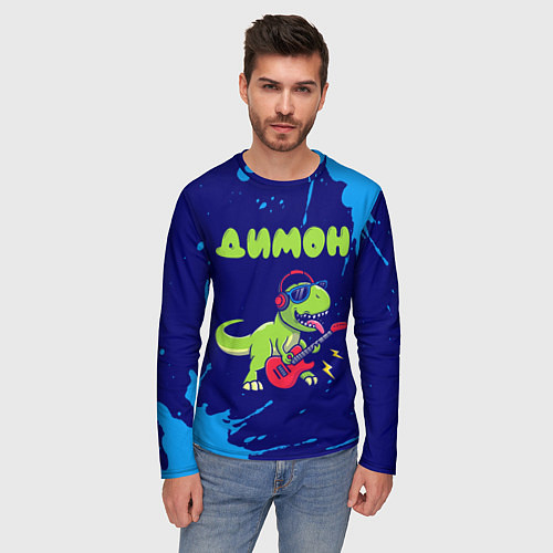 Мужской лонгслив Димон рокозавр / 3D-принт – фото 3