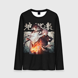 Мужской лонгслив Jigokuraku Sagiri Jigokuraku Gabimaru