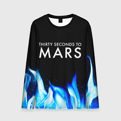 Лонгслив мужской Thirty Seconds to Mars blue fire, цвет: 3D-принт