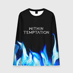 Лонгслив мужской Within Temptation blue fire, цвет: 3D-принт