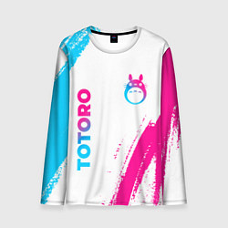 Лонгслив мужской Totoro neon gradient style: надпись, символ, цвет: 3D-принт