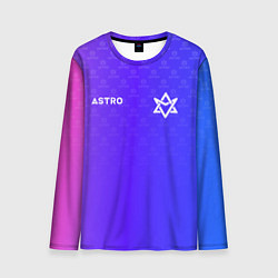 Мужской лонгслив Astro pattern