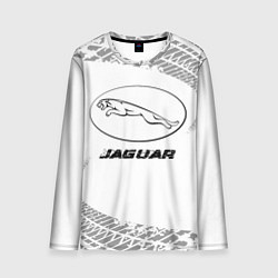 Лонгслив мужской Jaguar speed на светлом фоне со следами шин, цвет: 3D-принт