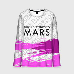 Лонгслив мужской Thirty Seconds to Mars rock legends посередине, цвет: 3D-принт