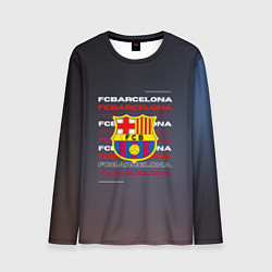 Лонгслив мужской Логотип футбольный клуб Барселона, цвет: 3D-принт