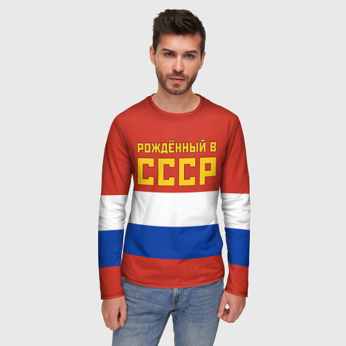 Мужской лонгслив Россия - рождённый в СССР / 3D-принт – фото 3