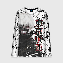 Мужской лонгслив Kaneki Ken - Токийский Гуль