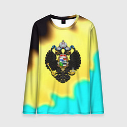 Лонгслив мужской Российская империя герб краски, цвет: 3D-принт