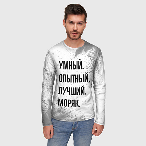 Мужской лонгслив Умный, опытный и лучший: моряк / 3D-принт – фото 3