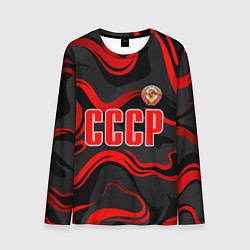 Лонгслив мужской СССР - red stripes, цвет: 3D-принт