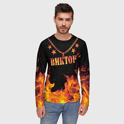 Мужской лонгслив Виктор - имя в огне / 3D-принт – фото 3