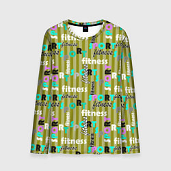 Мужской лонгслив Спорт и фитнес оливковый полосатый узор с текстом