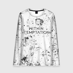 Лонгслив мужской Within Temptation dirty ice, цвет: 3D-принт