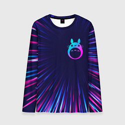 Мужской лонгслив Totoro neon blast lines