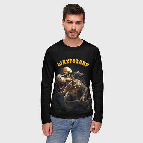 Мужской лонгслив Шатрозавр - динозавр шахтер / 3D-принт – фото 3
