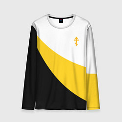 Лонгслив мужской Сокрушу пред ним врагов его малый желтый крест Ник, цвет: 3D-принт