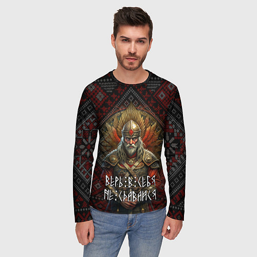 Мужской лонгслив Верь в себя не сдавайся / 3D-принт – фото 3