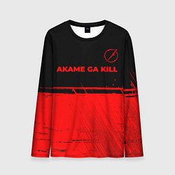 Мужской лонгслив Akame ga Kill - red gradient посередине