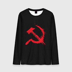 Мужской лонгслив СССР логотип серп и молот