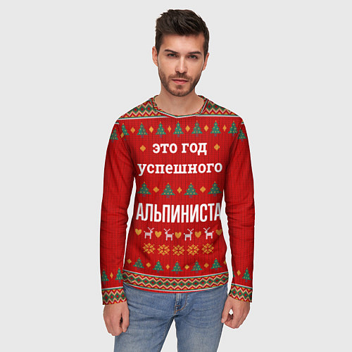 Мужской лонгслив Это год успешного Альпиниста / 3D-принт – фото 3