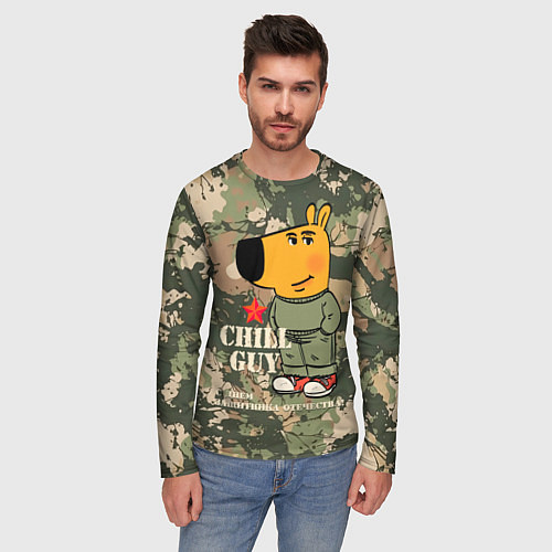 Мужской лонгслив Чиловый парень - с Днем защитника Отечества / 3D-принт – фото 3