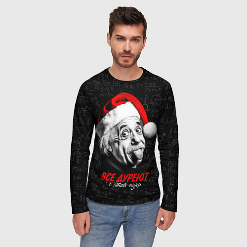 Мужской лонгслив Все дуреют с этой науки / 3D-принт – фото 3