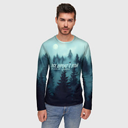 Лонгслив мужской Все дуреют с этой таёжной красоты, цвет: 3D-принт — фото 2