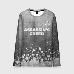 Лонгслив мужской Assassins Creed - grey gradient посередине, цвет: 3D-принт