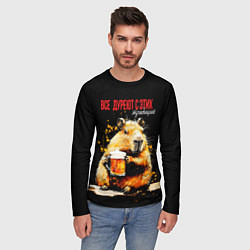 Лонгслив мужской Все дуреют с этих традиций - капибара, цвет: 3D-принт — фото 2