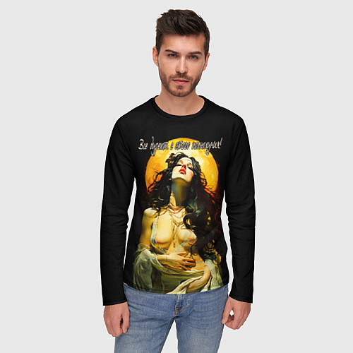 Мужской лонгслив Все дуреют с этого полнолуния / 3D-принт – фото 3