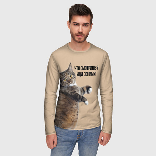 Мужской лонгслив Что смотришь иди обниму кот Марс / 3D-принт – фото 3