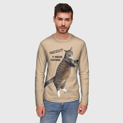 Мужской лонгслив Работать не могу у меня лапки кот Марс / 3D-принт – фото 3