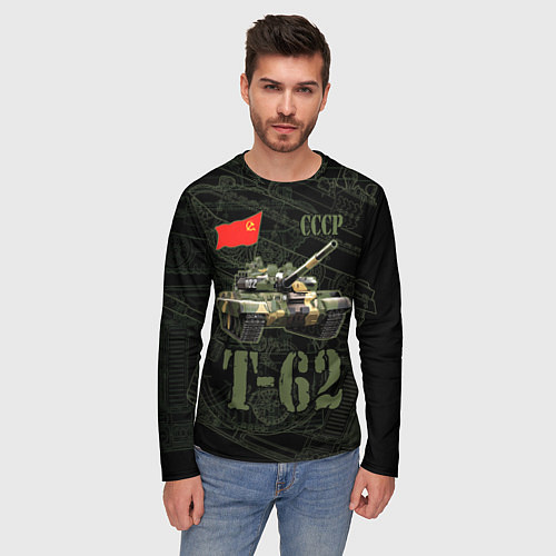 Мужской лонгслив Танк Т-62 советский средний танк / 3D-принт – фото 3